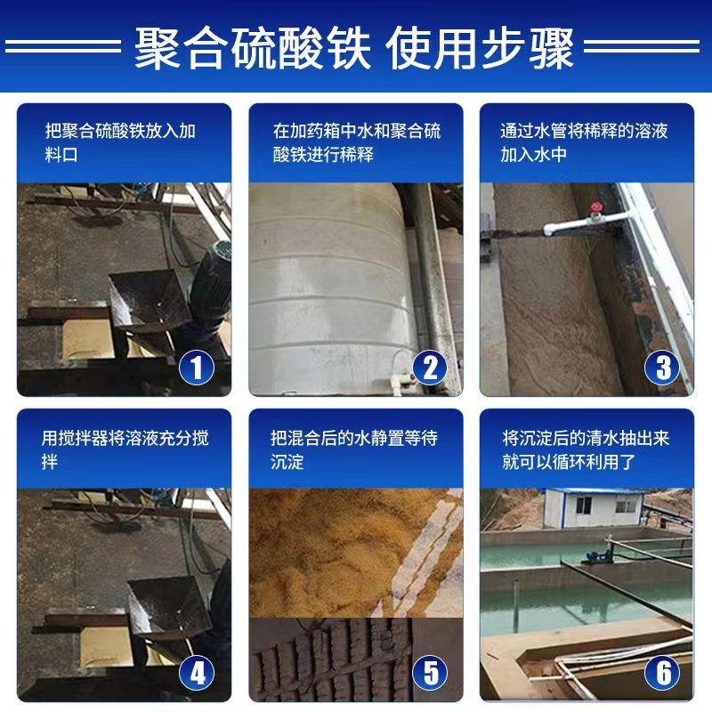 蔬菜加工業(yè)廢水是怎樣處理的？