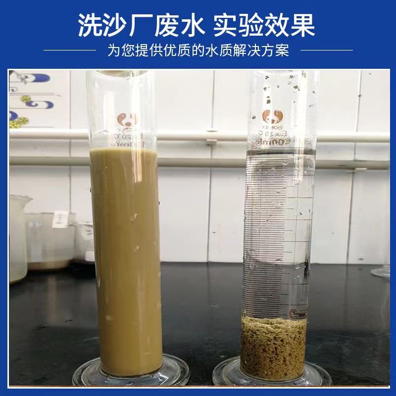 工業(yè)循環(huán)冷卻水結(jié)垢和腐蝕的因素及其其控制